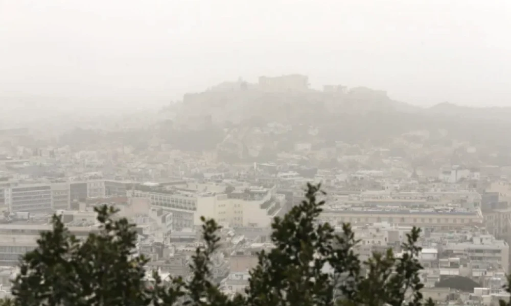 Καιρός: Πότε υποχωρεί η αφρικανική σκόνη - Ποσό θα φτάσει το θερμόμετρο αύριο